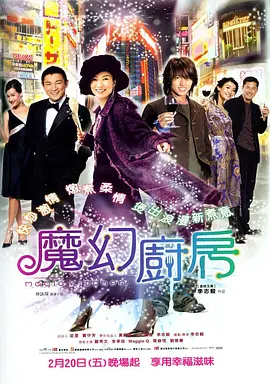黑人性做爰免费观看