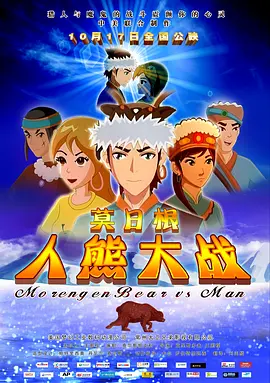 国产亚洲一欧美一区二区三区