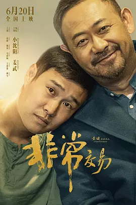 人妖精品videosex性欧美
