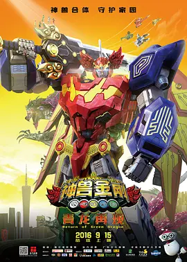 久久这里只有精品视频在线视频15
