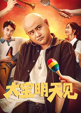 免费啊啊啊