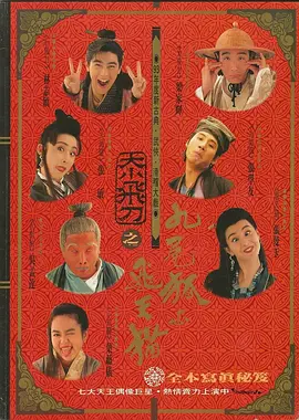 亚洲成人中文字幕
