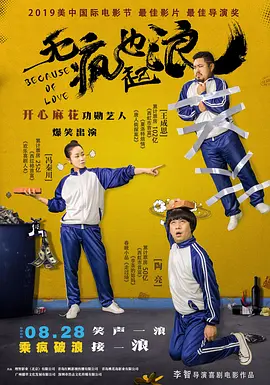 男女人jizz