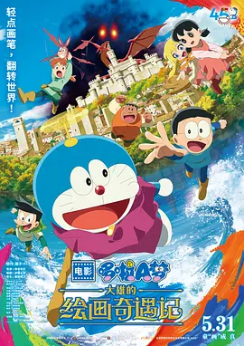 久久精品隔壁老王影院