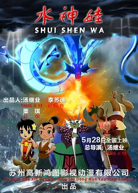 国内精品免费一区二区观看