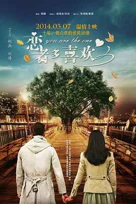 欧美黄色激情视频