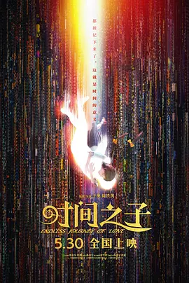 淫虎网站