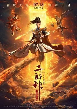 免费一区二区三区四区