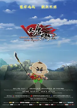 欧美激情啪啪