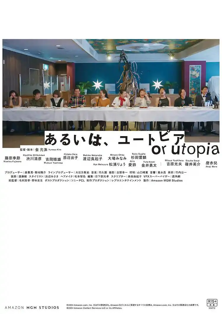 久久77