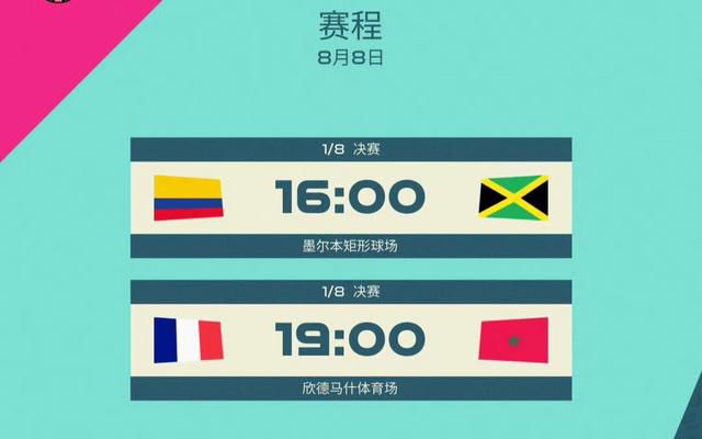 失眠的性爱