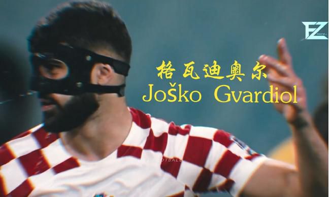 中文欧美日韩