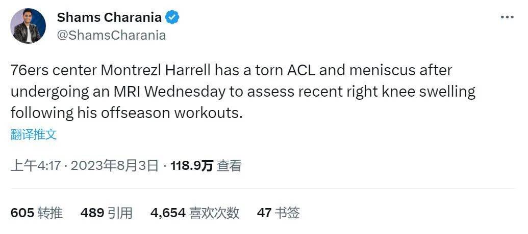欧美一区二区三区免费高