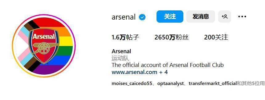 精品欧美一区二区三区四区