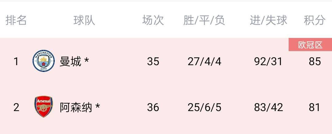 www.喷水