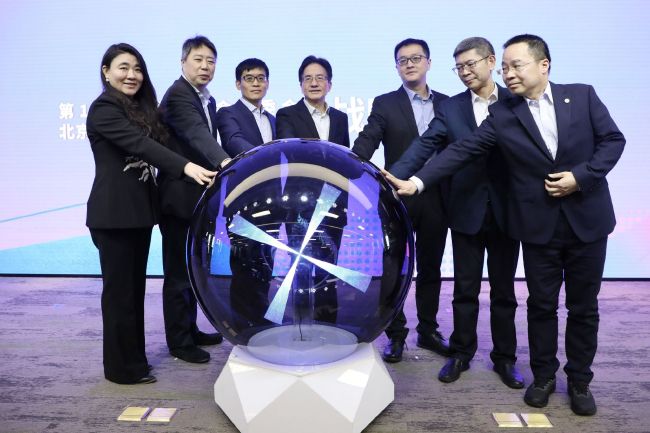 在线免费观看国产视频