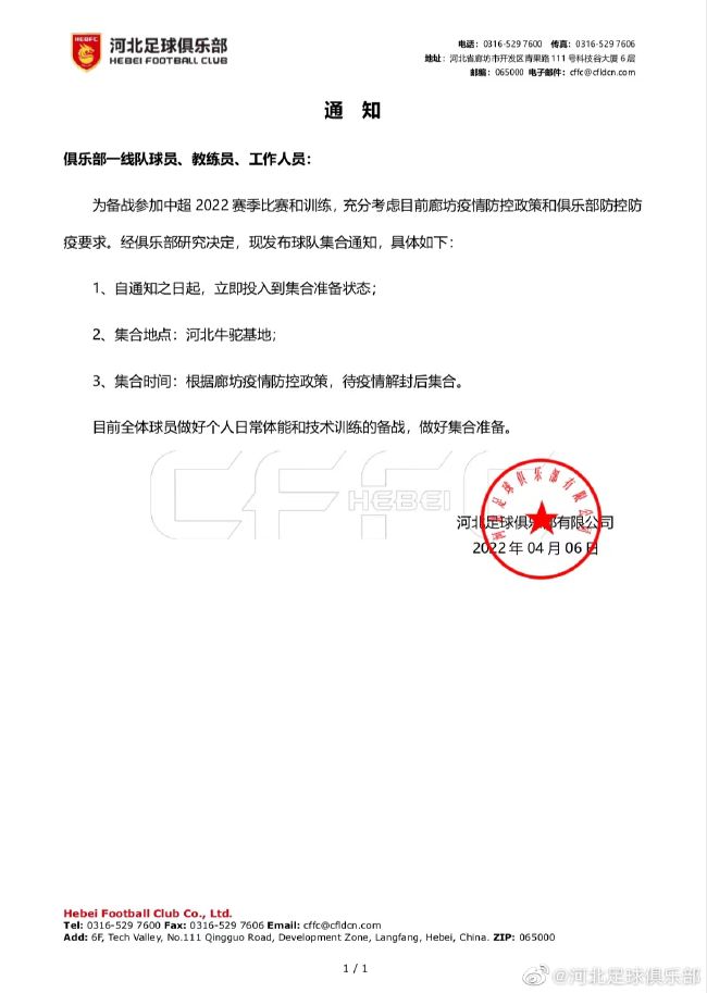 亚洲国产成人精品不卡青青草原
