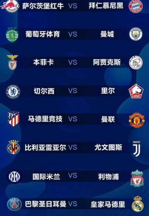激情综合网五月