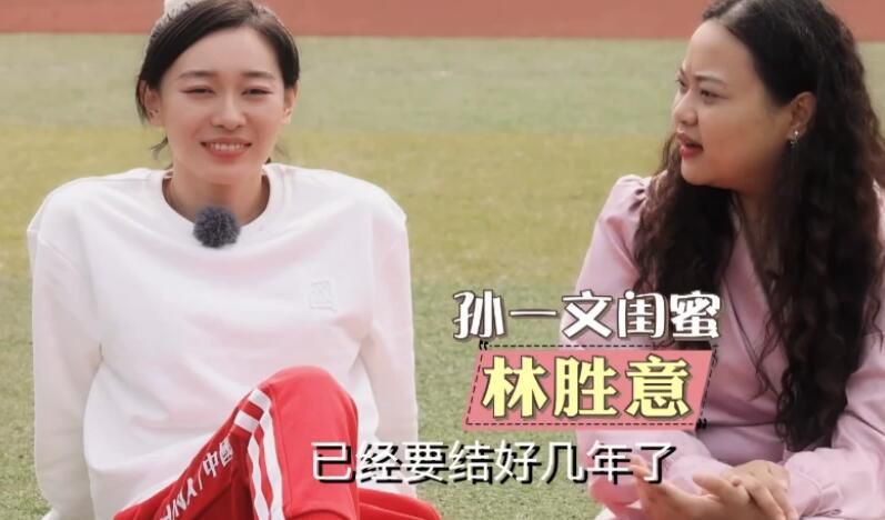 奴隶姐姐