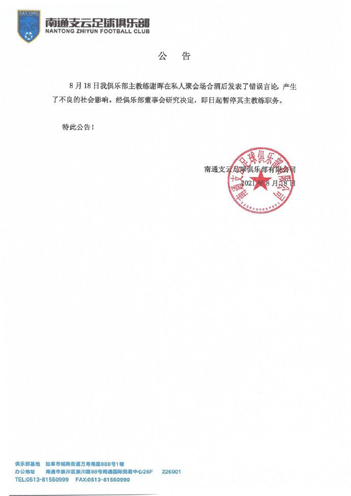 久久99热狠狠色一区二区