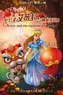 国产色视频在线