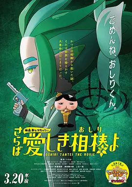 国产精品中文字幕欧美
