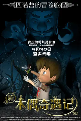 一级国产在线