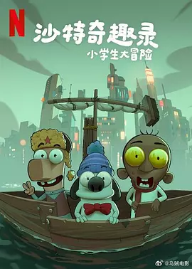 快乐大本营免费观看