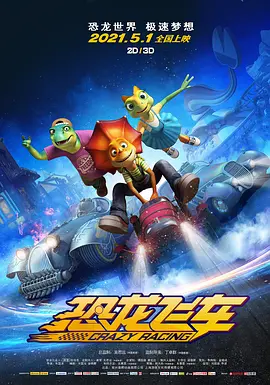 放荡的闷骚娇妻坐上来粗暴