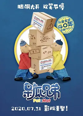 日吧使劲的日灬