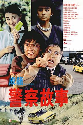 哥哥好大