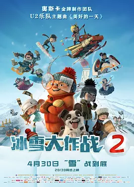 国产伦精品一区二区三区视频金莲