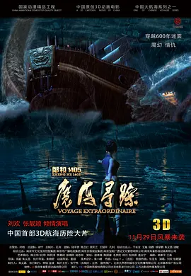 久热中文