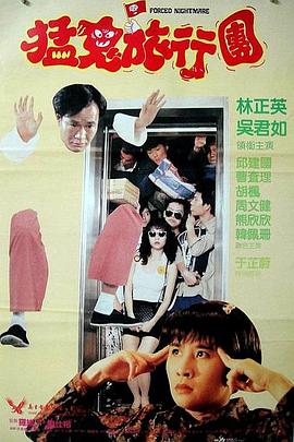 三上悠亚禁欲在线播放