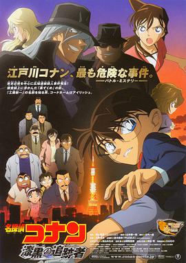 日韩激情小视频