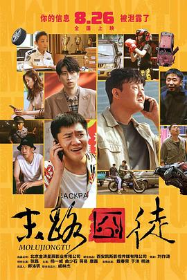 91免费视频免费版