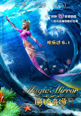 精品国产污污免费网站入口