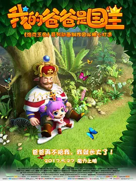 成人一区二区三区在线观看