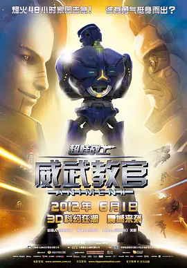 超碰青娱乐在线