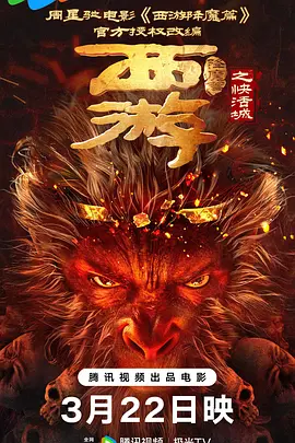 日本aⅴ精品一区二区三区久久