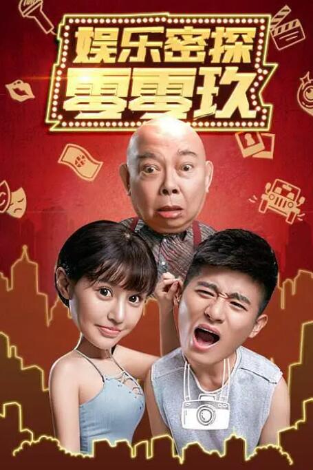 国产精品第一区第27页