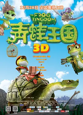 黄游戏18