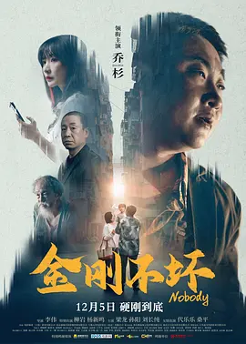 哥布林洞窟两男主在一起了吗