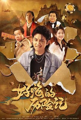 亚洲免费三级