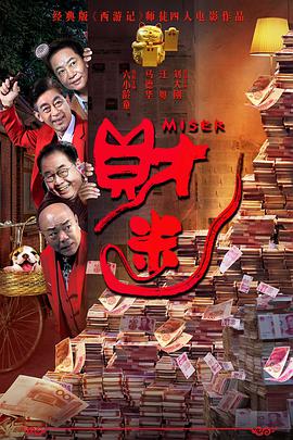 亚洲三区在线观看