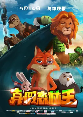 ai造梦