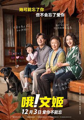 国产久爱青草视频在线观看