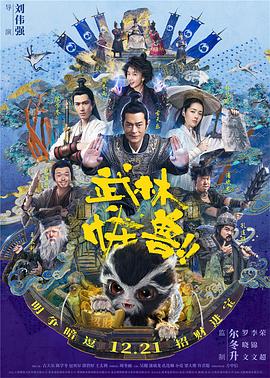 国产精品不卡在线观看