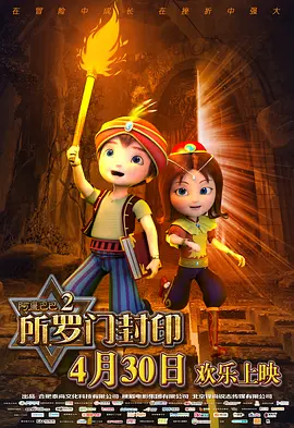 久久狠狠一本精品综合网