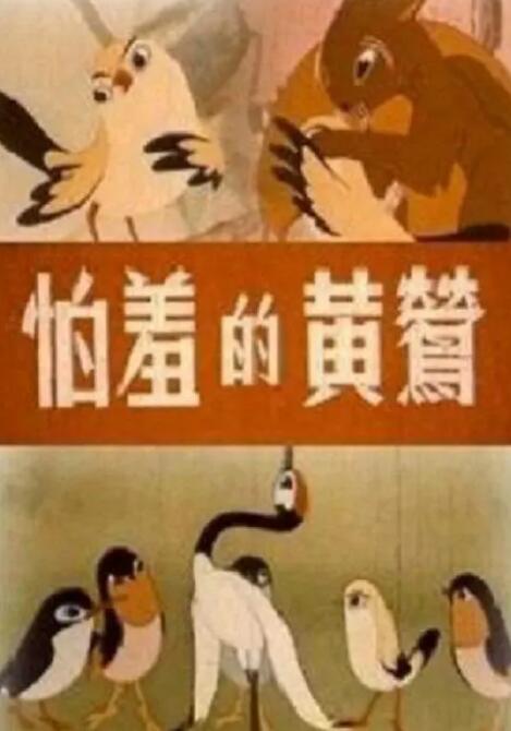 亚洲综合伊人